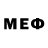 Меф мяу мяу VHQ Valdas Ramonas