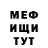 Метадон VHQ Kalipsa Viria