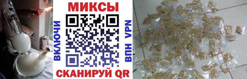мега сайт  Певек  сайты даркнета телеграм  Бутират бутик 