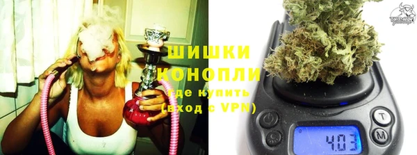 марки lsd Арсеньев