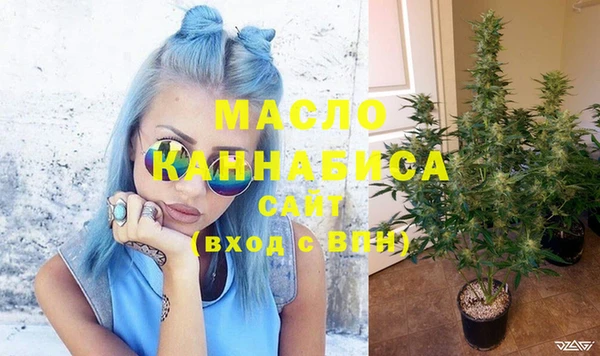 амф Покачи