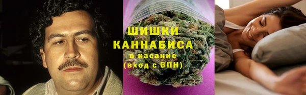 марки lsd Арсеньев