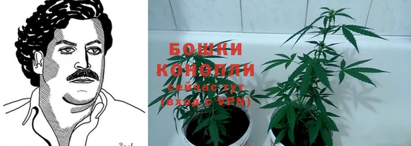 скорость mdpv Алексеевка