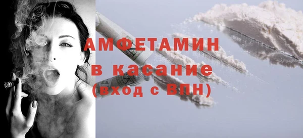 марки lsd Арсеньев
