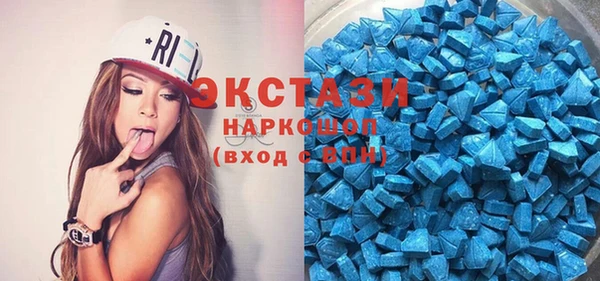 стафф Аркадак