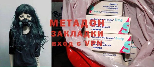 стафф Аркадак