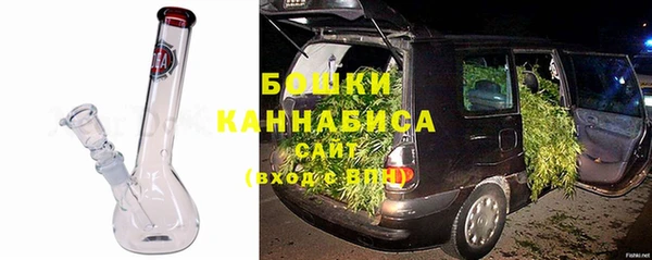 марки lsd Арсеньев