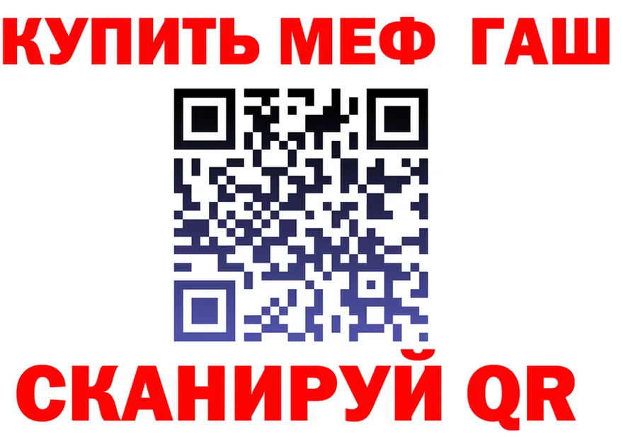 ТГК Wax ТОР это hydra Певек