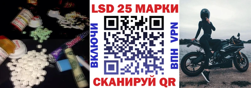KRAKEN ссылка  Певек  ЛСД экстази ecstasy  наркошоп 